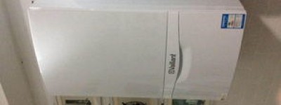 合肥威能壁挂炉官方售后服务电话(威能壁挂炉客服电话24小时服务中心)