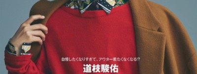 MITSUBISHI空调维保电话是多少(如何获取MITSUBISHI空调的官方维保服务电话号码？)