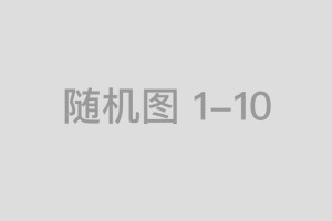 海信空调故障10(解析海信空调故障10并提供有效解决方法)