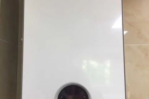 西安博世壁挂炉官网维修(博世壁挂炉全国售后服务电话)