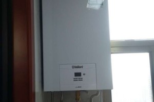 北京威能壁挂炉官方维修电话(威能壁挂炉24小时服务电话)