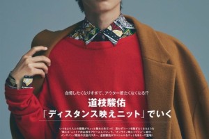 MITSUBISHI空调维保电话是多少(如何获取MITSUBISHI空调的官方维保服务电话号码？)